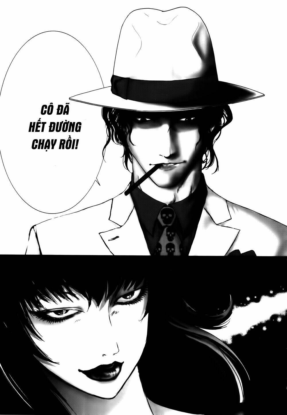 Edogawa Ranpo Ijinkan Chapter 45 - Trang 2