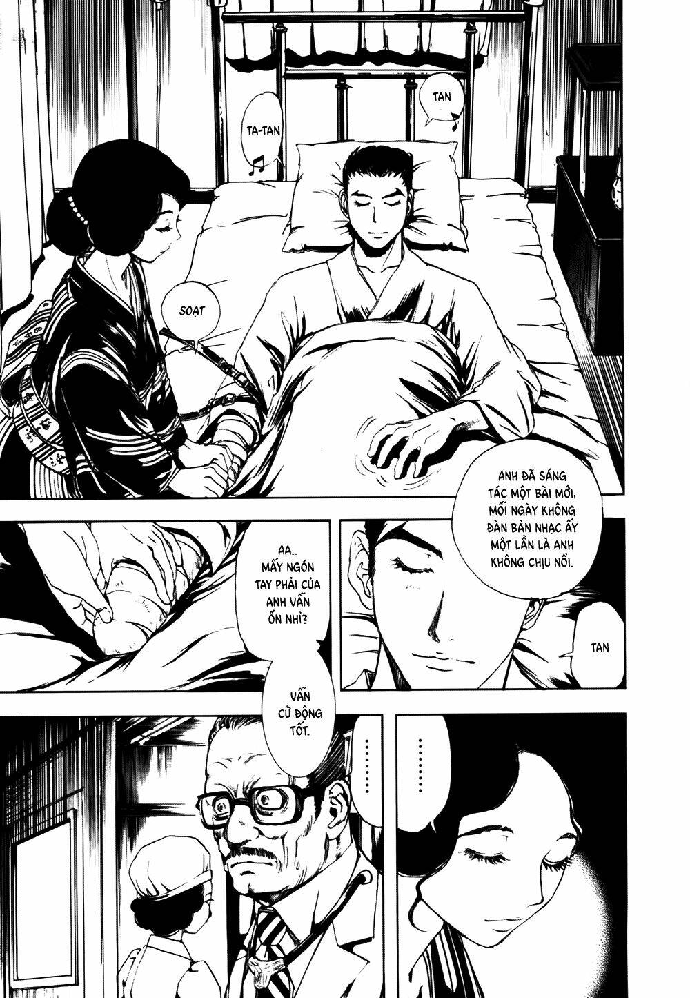 Edogawa Ranpo Ijinkan Chapter 46 - Trang 2