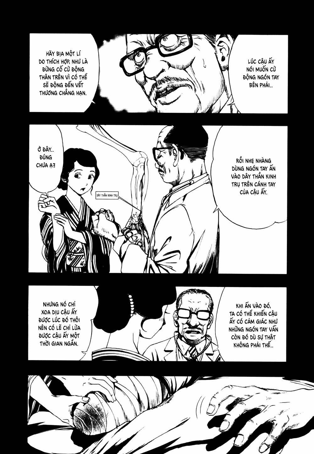 Edogawa Ranpo Ijinkan Chapter 46 - Trang 2