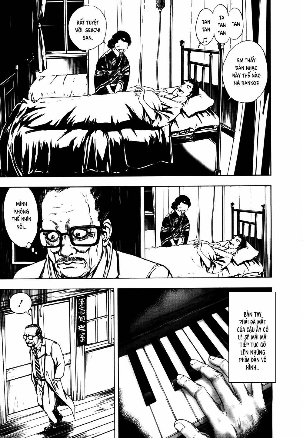 Edogawa Ranpo Ijinkan Chapter 46 - Trang 2