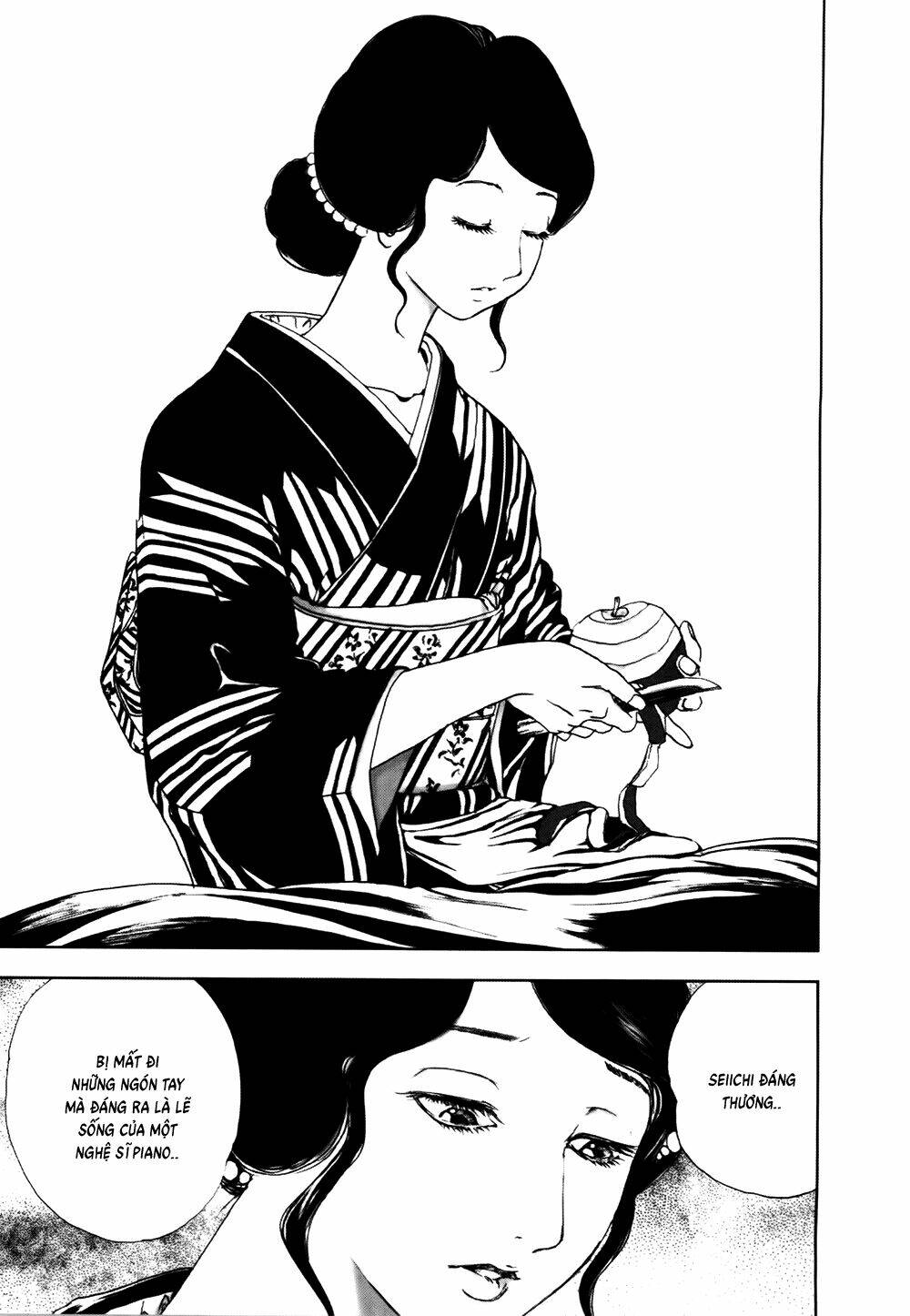 Edogawa Ranpo Ijinkan Chapter 46 - Trang 2