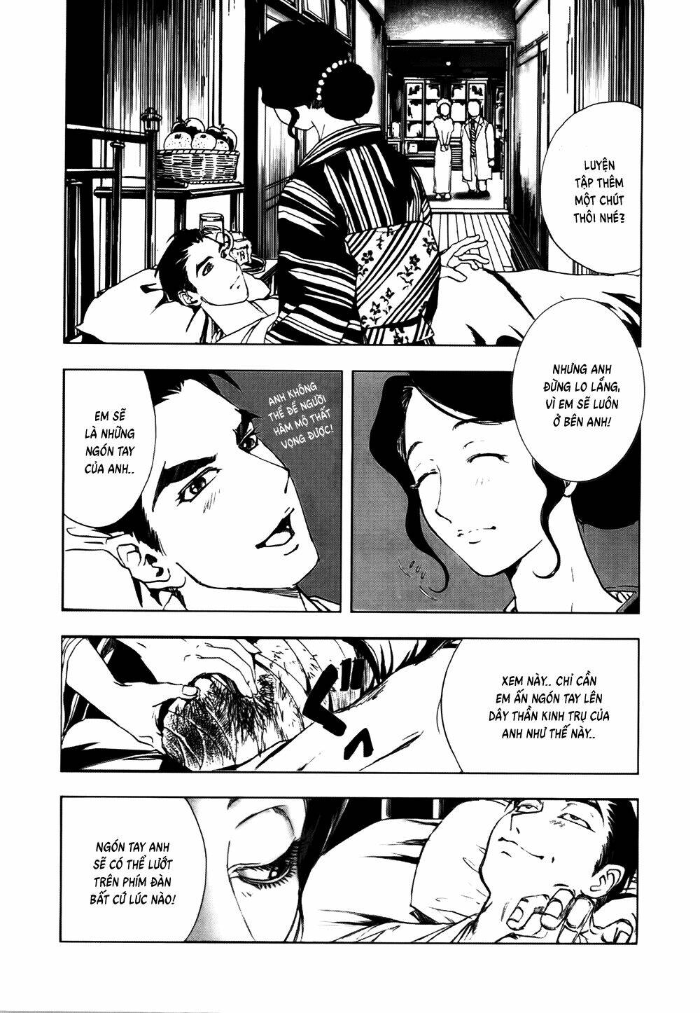 Edogawa Ranpo Ijinkan Chapter 46 - Trang 2