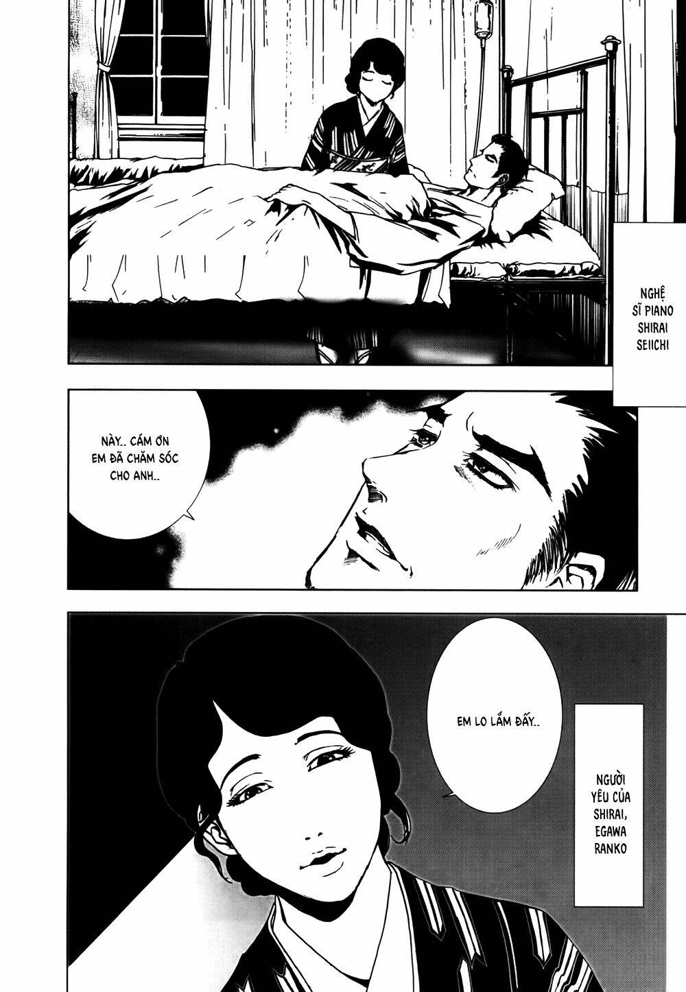 Edogawa Ranpo Ijinkan Chapter 46 - Trang 2