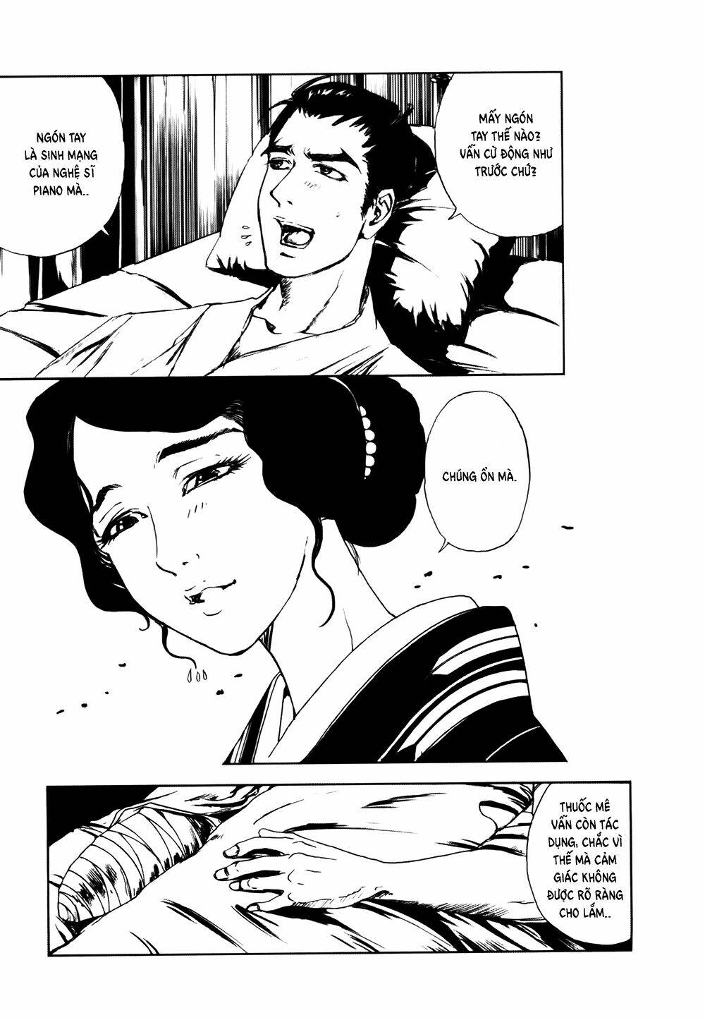 Edogawa Ranpo Ijinkan Chapter 46 - Trang 2