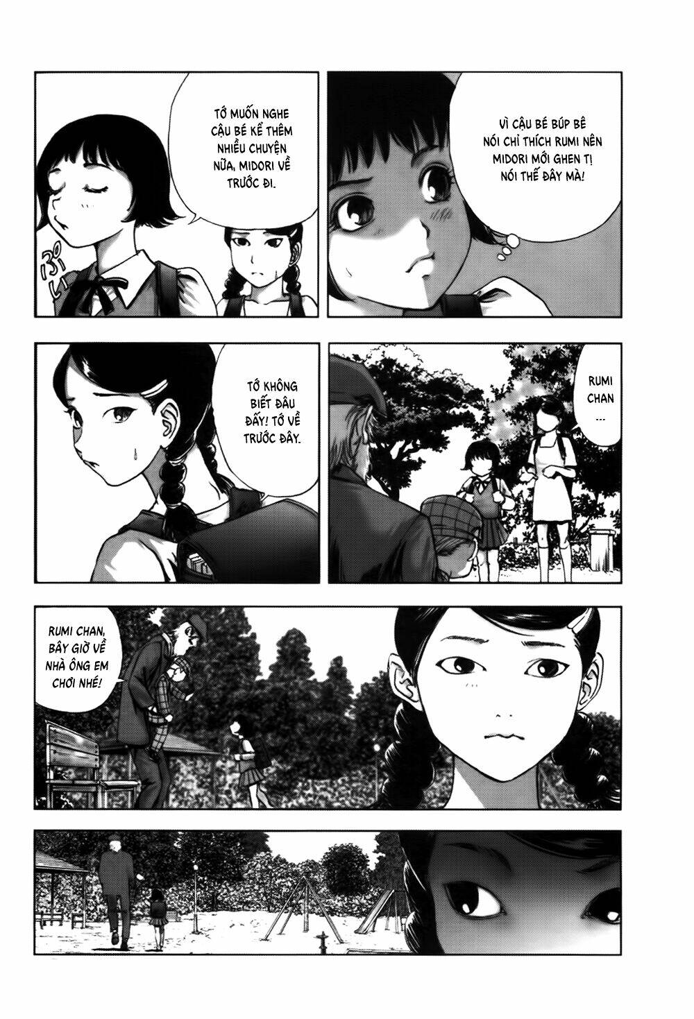 Edogawa Ranpo Ijinkan Chapter 47 - Trang 2