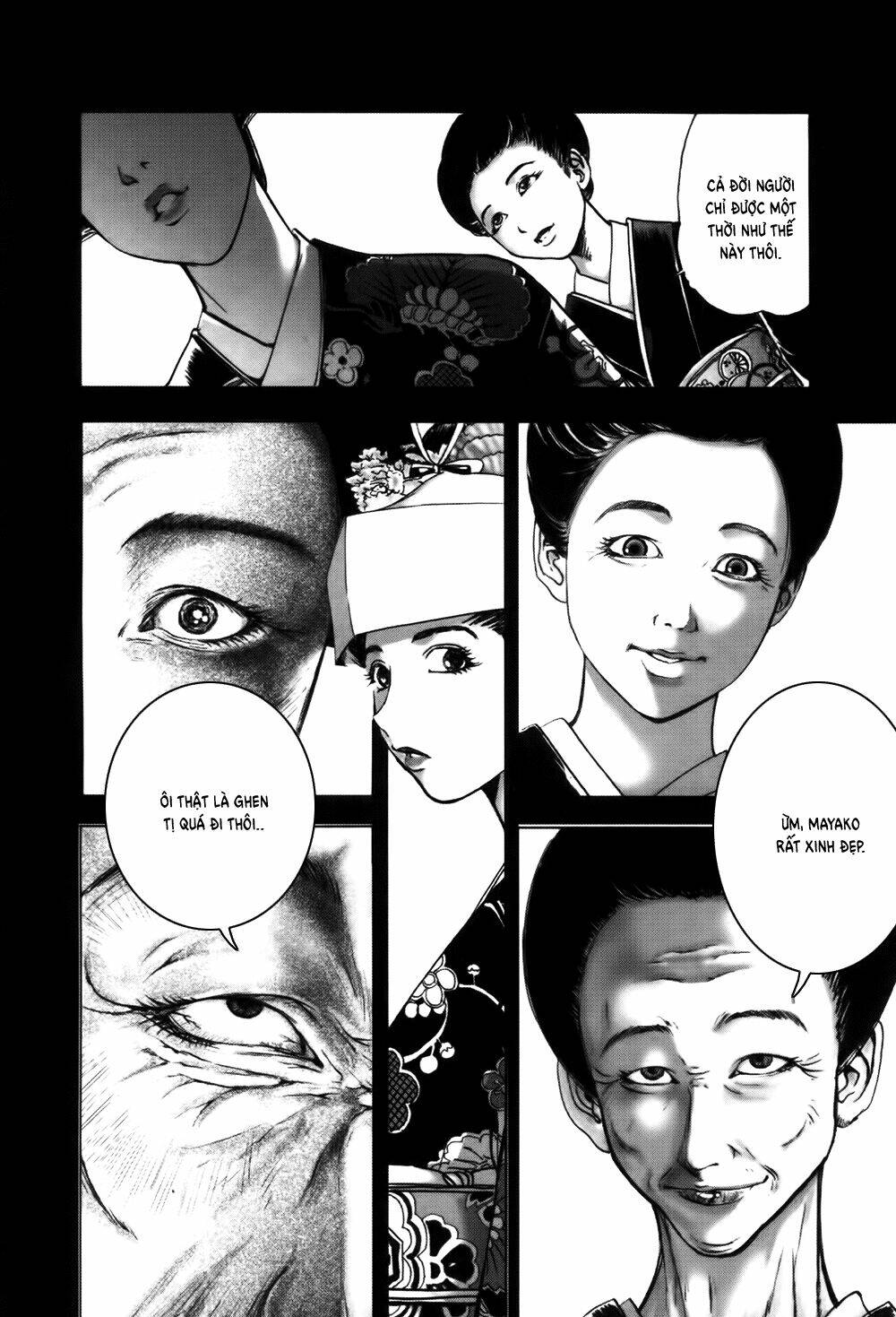 Edogawa Ranpo Ijinkan Chapter 48 - Trang 2