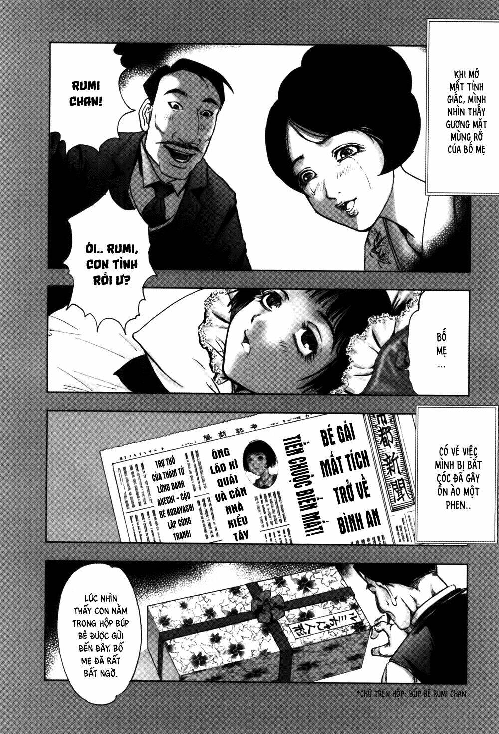 Edogawa Ranpo Ijinkan Chapter 48 - Trang 2