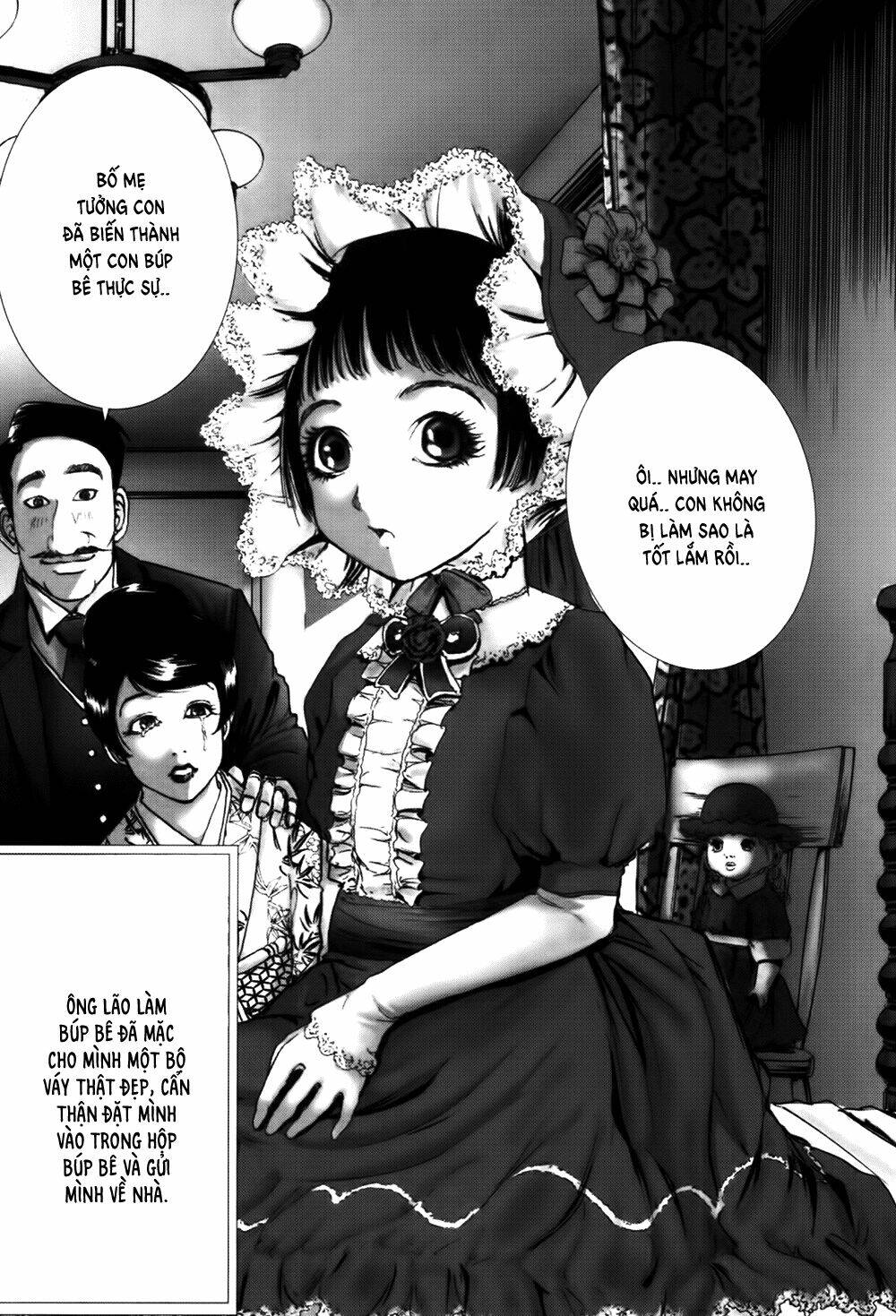 Edogawa Ranpo Ijinkan Chapter 48 - Trang 2