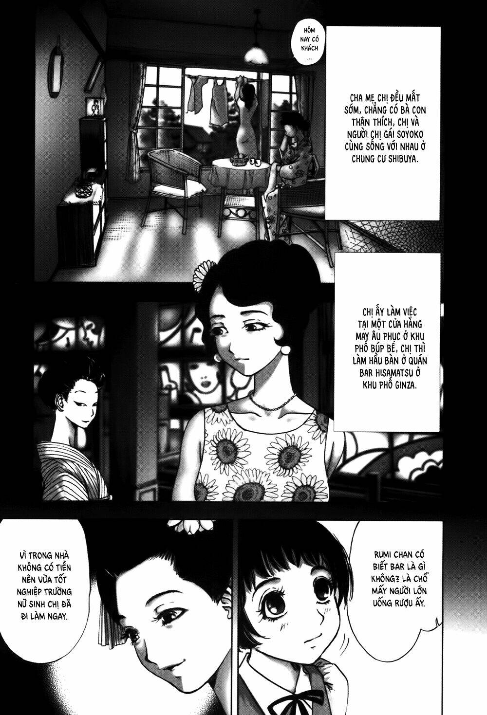 Edogawa Ranpo Ijinkan Chapter 48 - Trang 2