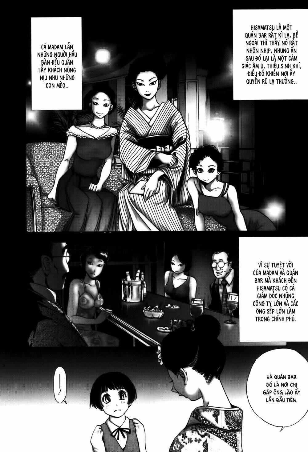 Edogawa Ranpo Ijinkan Chapter 48 - Trang 2