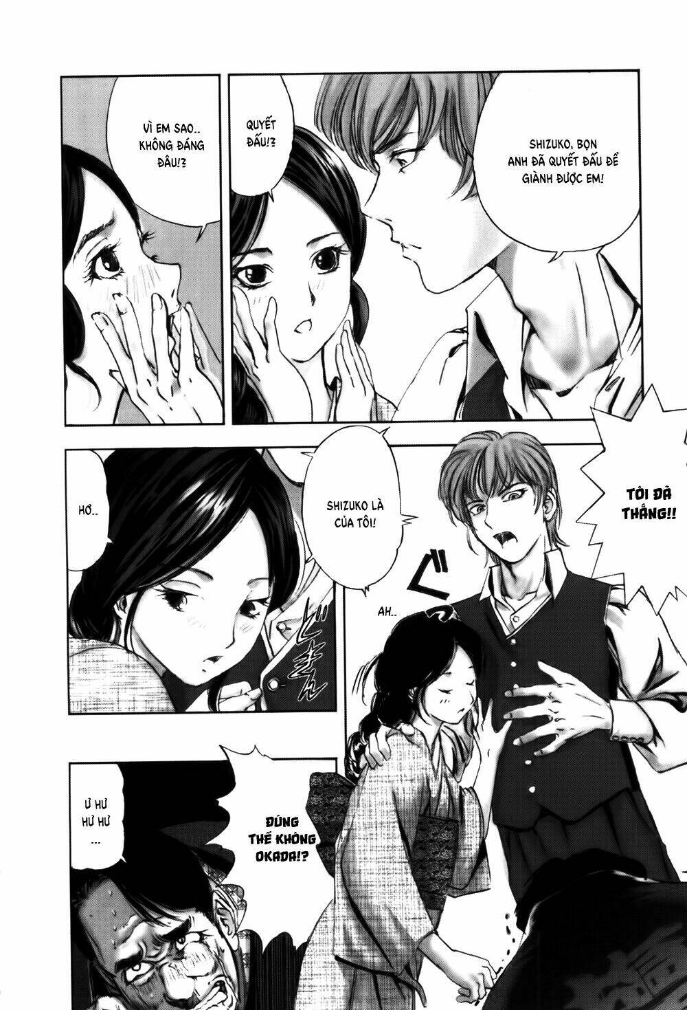 Edogawa Ranpo Ijinkan Chapter 49 - Trang 2