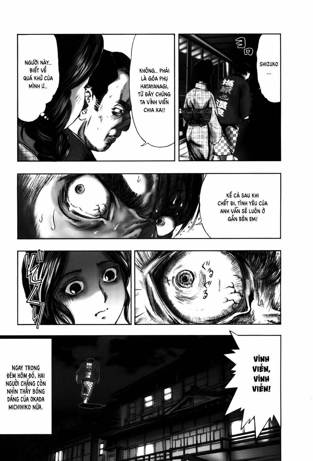 Edogawa Ranpo Ijinkan Chapter 49 - Trang 2