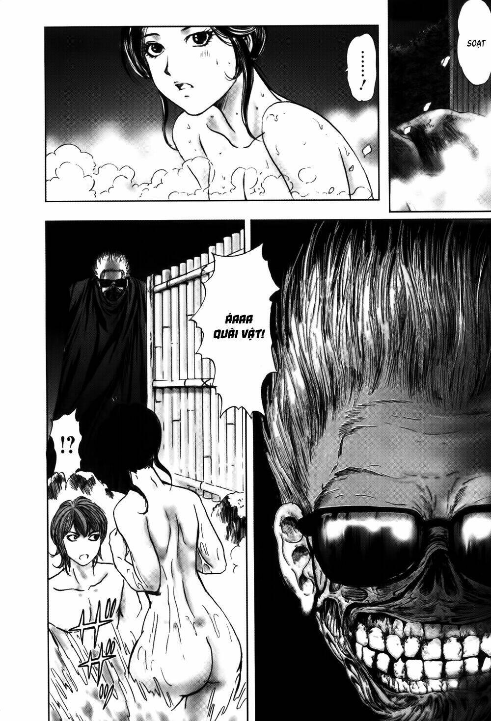 Edogawa Ranpo Ijinkan Chapter 49 - Trang 2