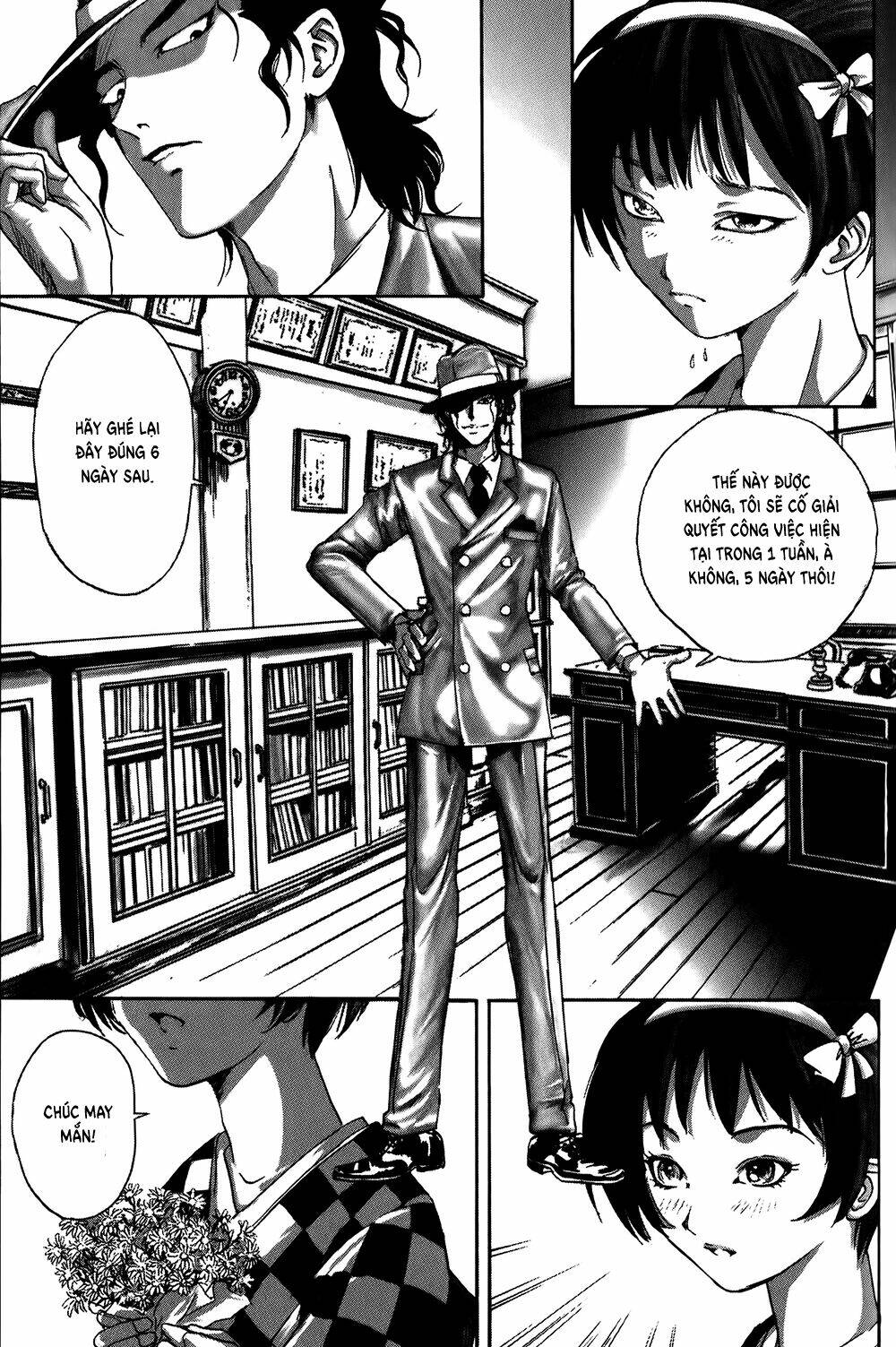 Edogawa Ranpo Ijinkan Chapter 5 - Trang 2