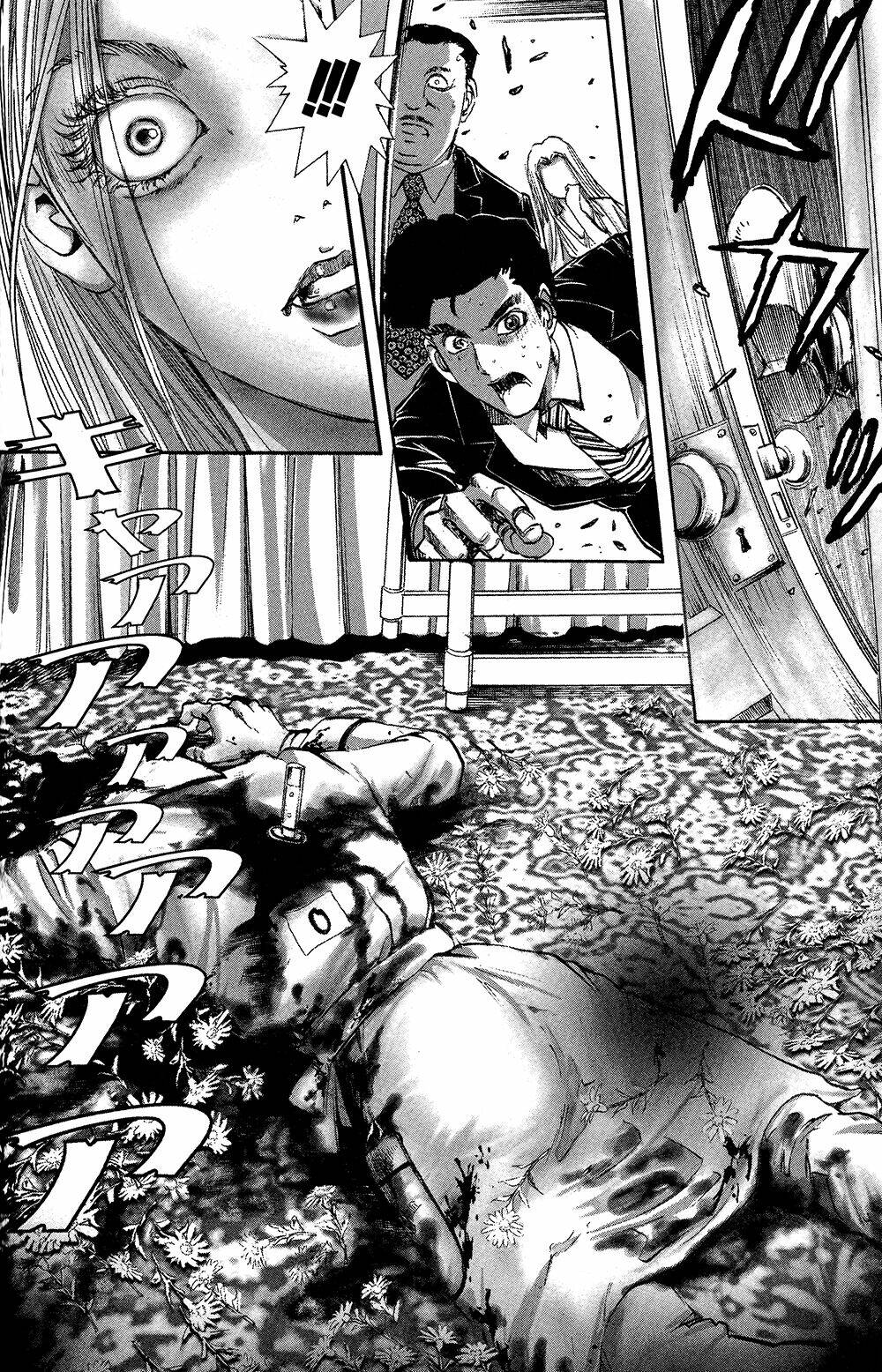 Edogawa Ranpo Ijinkan Chapter 5 - Trang 2