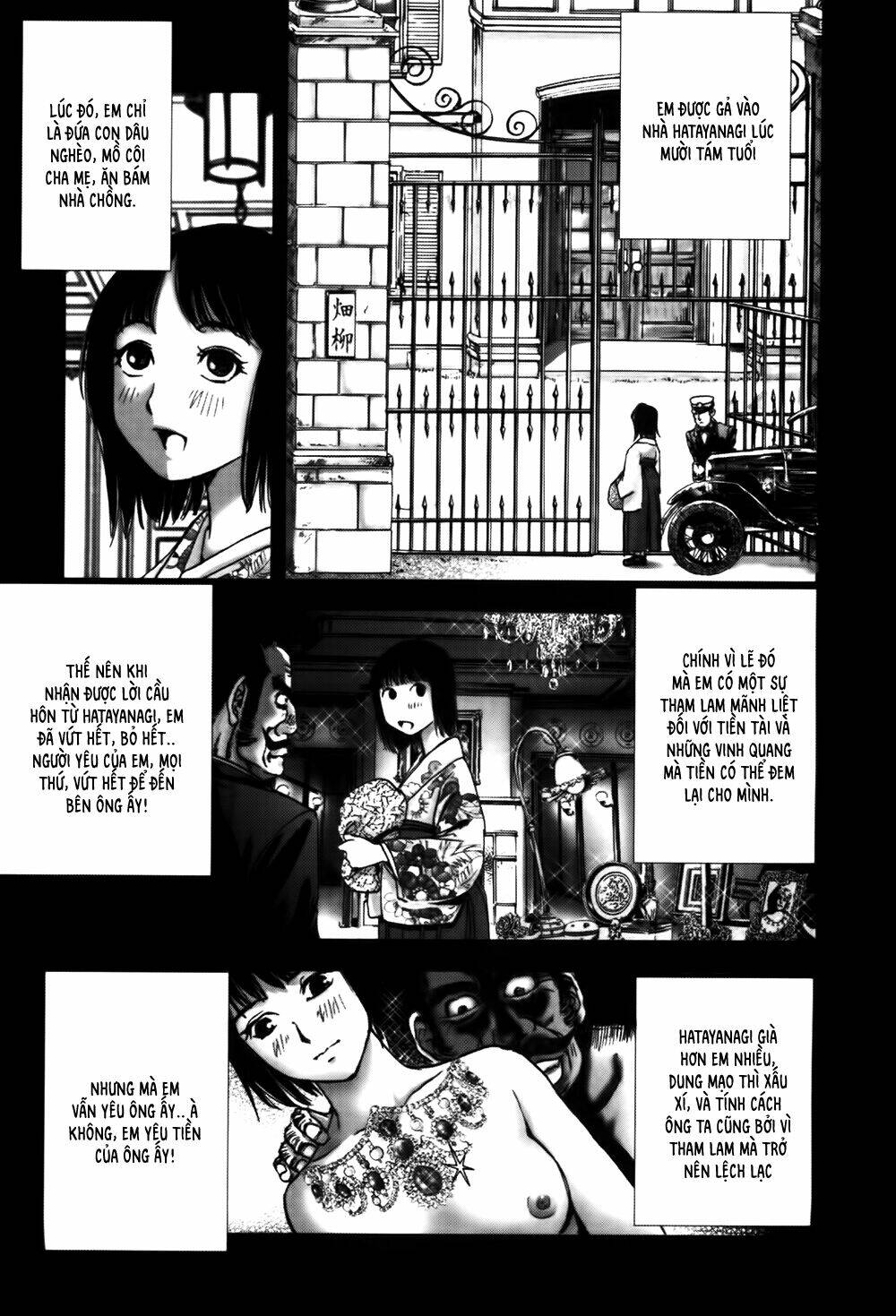 Edogawa Ranpo Ijinkan Chapter 50 - Trang 2