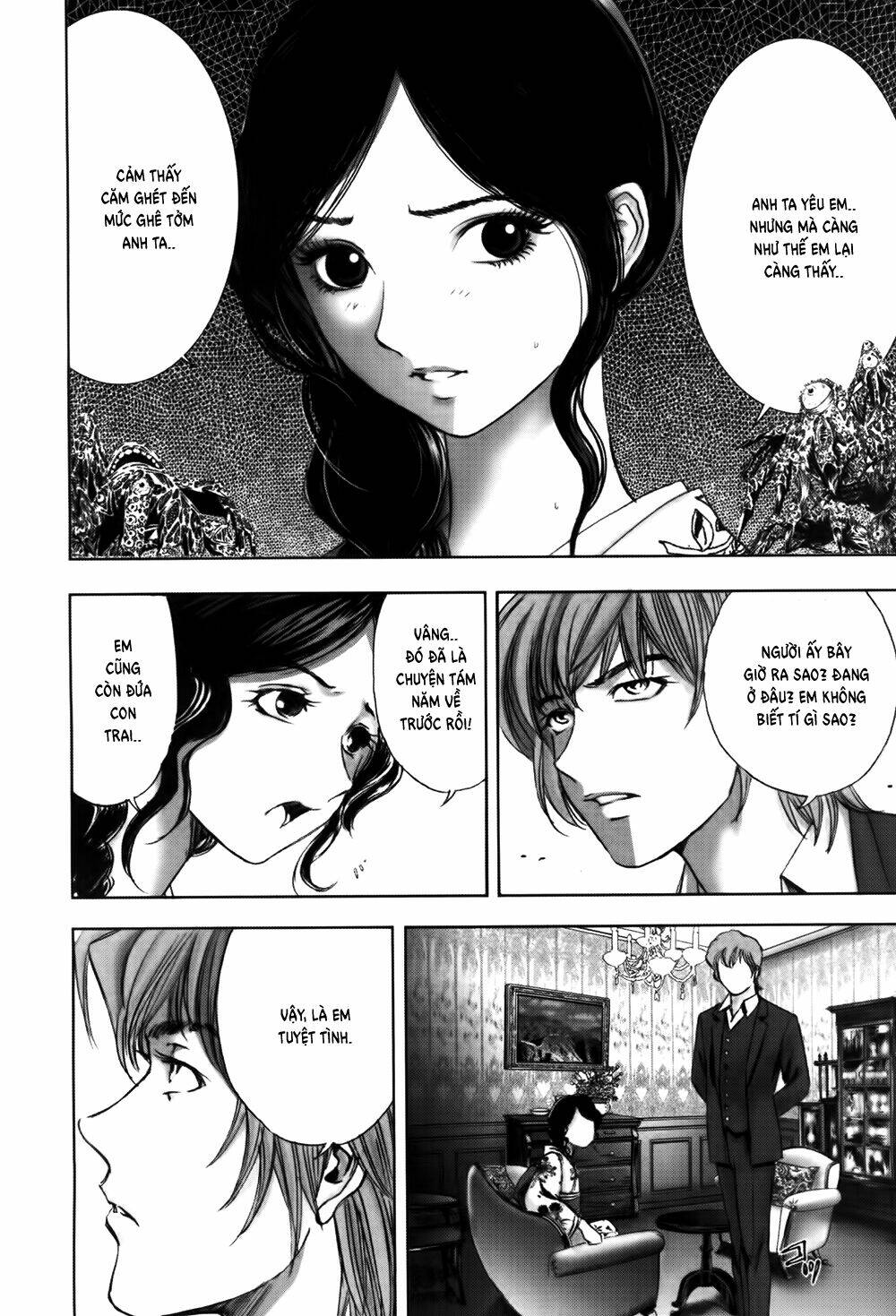 Edogawa Ranpo Ijinkan Chapter 50 - Trang 2