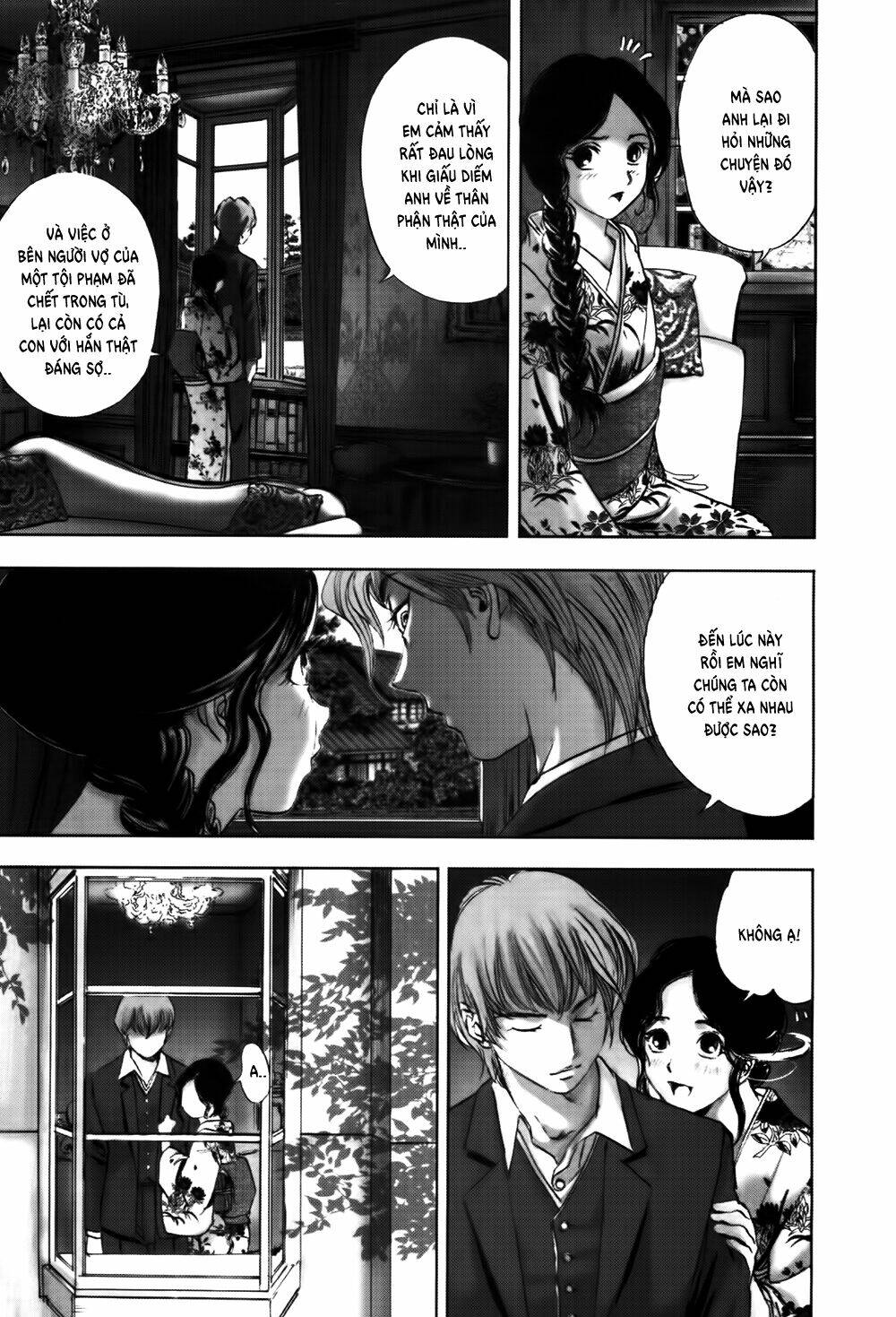 Edogawa Ranpo Ijinkan Chapter 50 - Trang 2