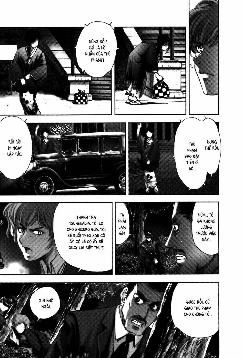 Edogawa Ranpo Ijinkan Chapter 51 - Trang 2