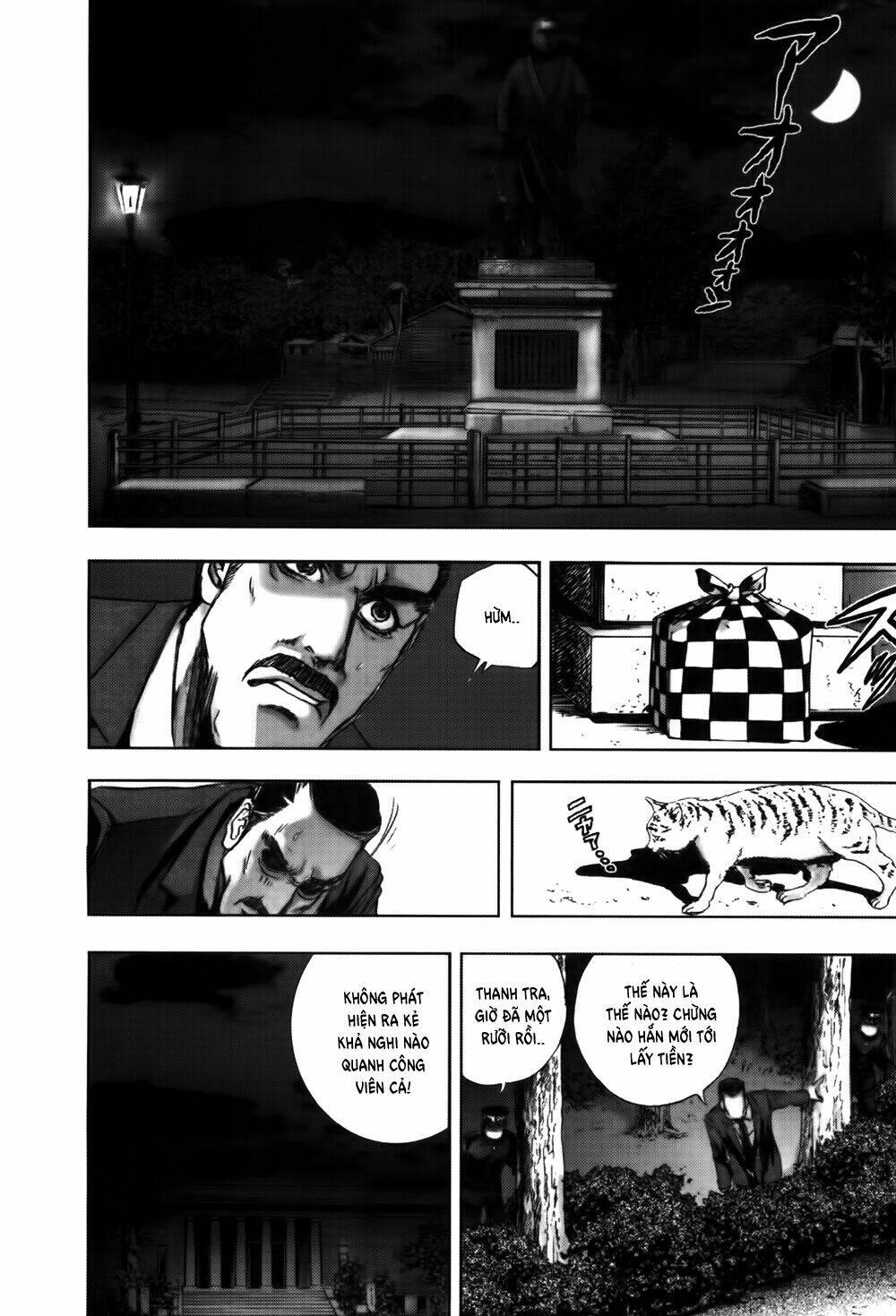 Edogawa Ranpo Ijinkan Chapter 51 - Trang 2