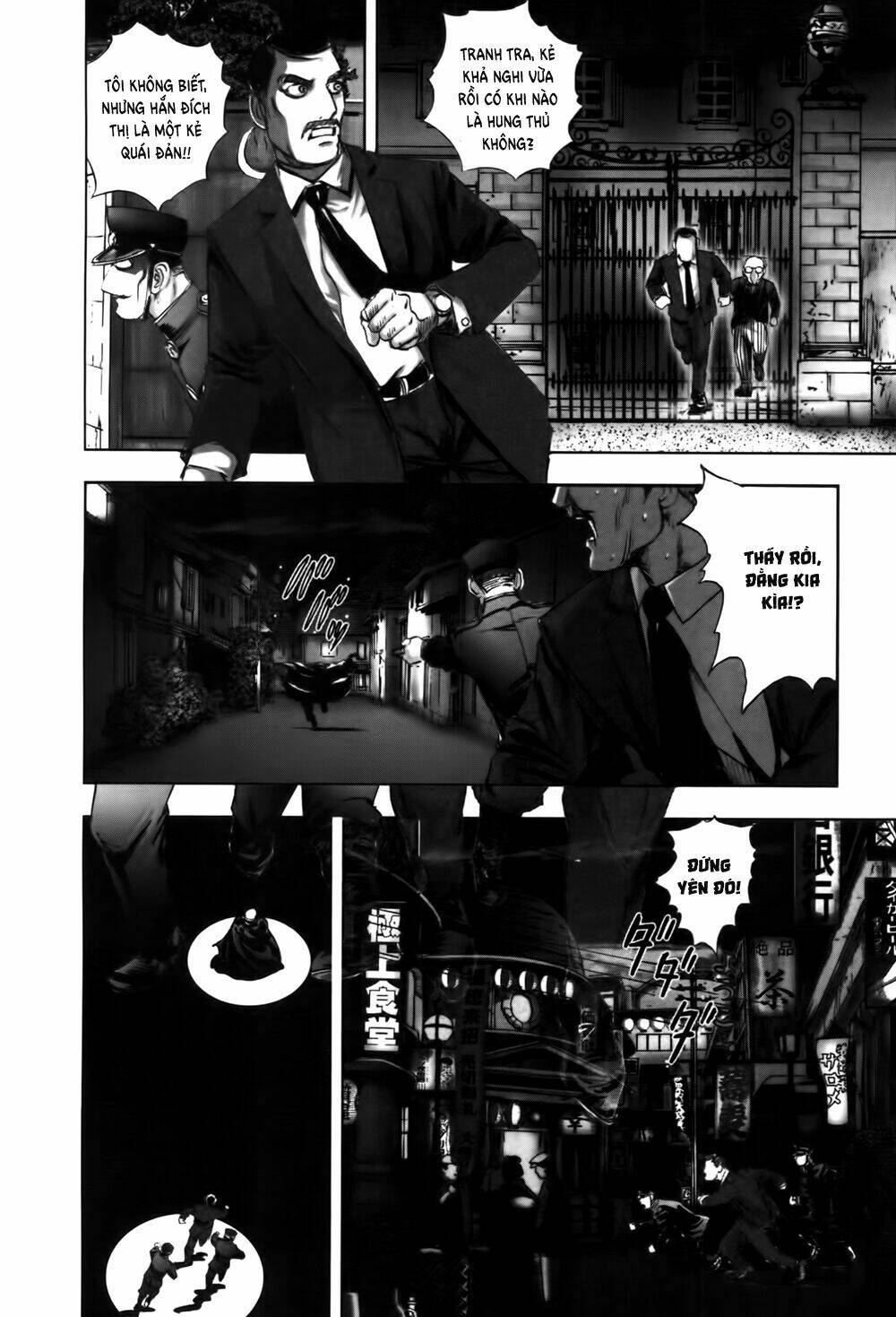 Edogawa Ranpo Ijinkan Chapter 52 - Trang 2