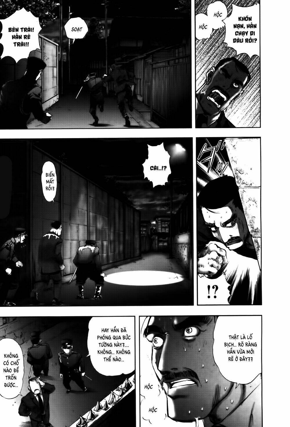 Edogawa Ranpo Ijinkan Chapter 52 - Trang 2