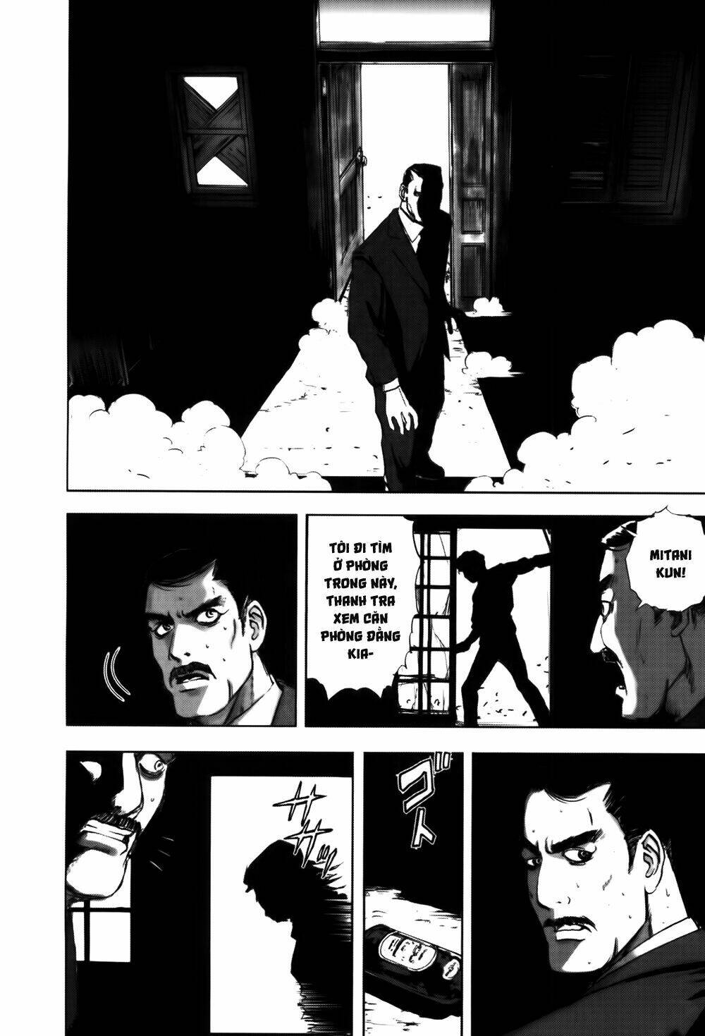 Edogawa Ranpo Ijinkan Chapter 52 - Trang 2
