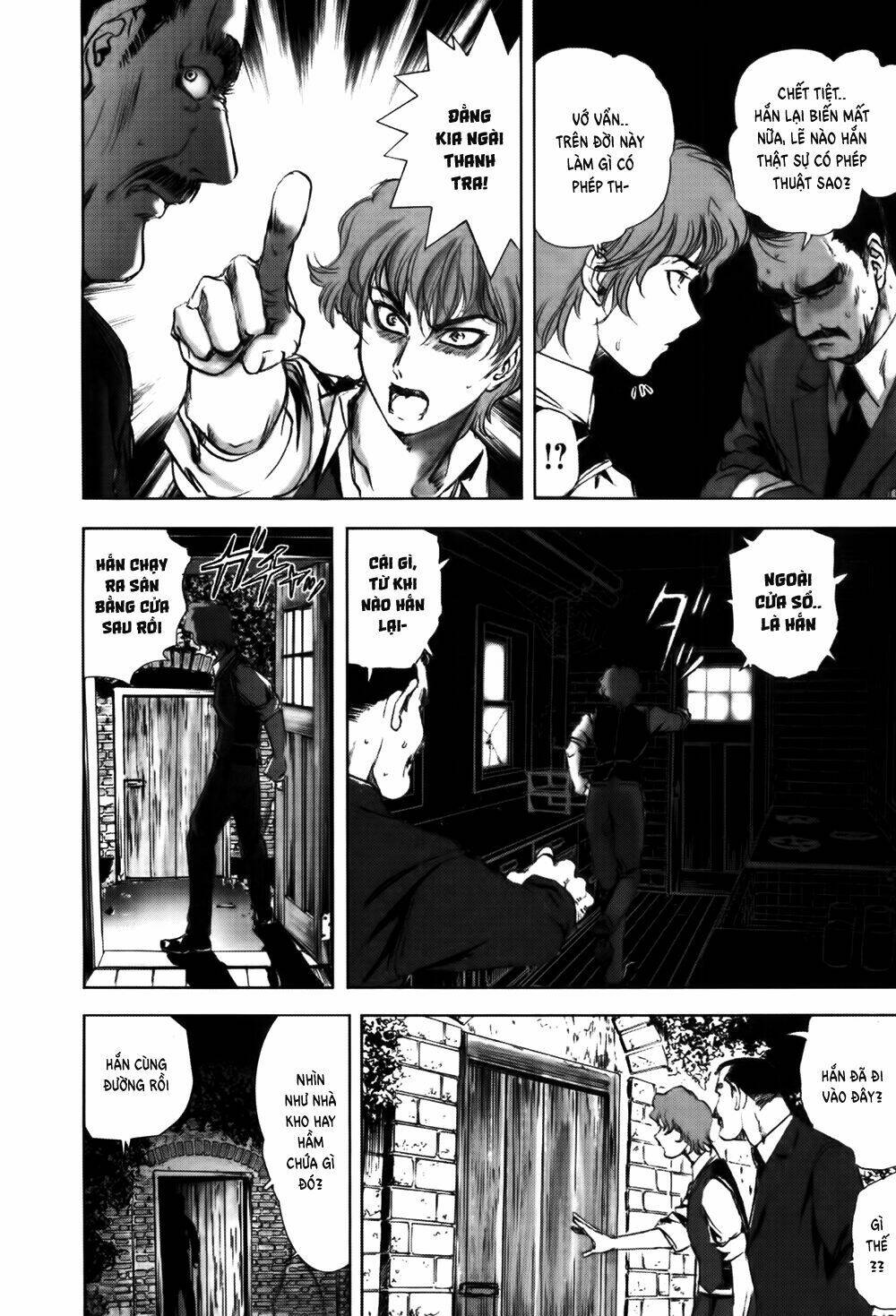 Edogawa Ranpo Ijinkan Chapter 52 - Trang 2