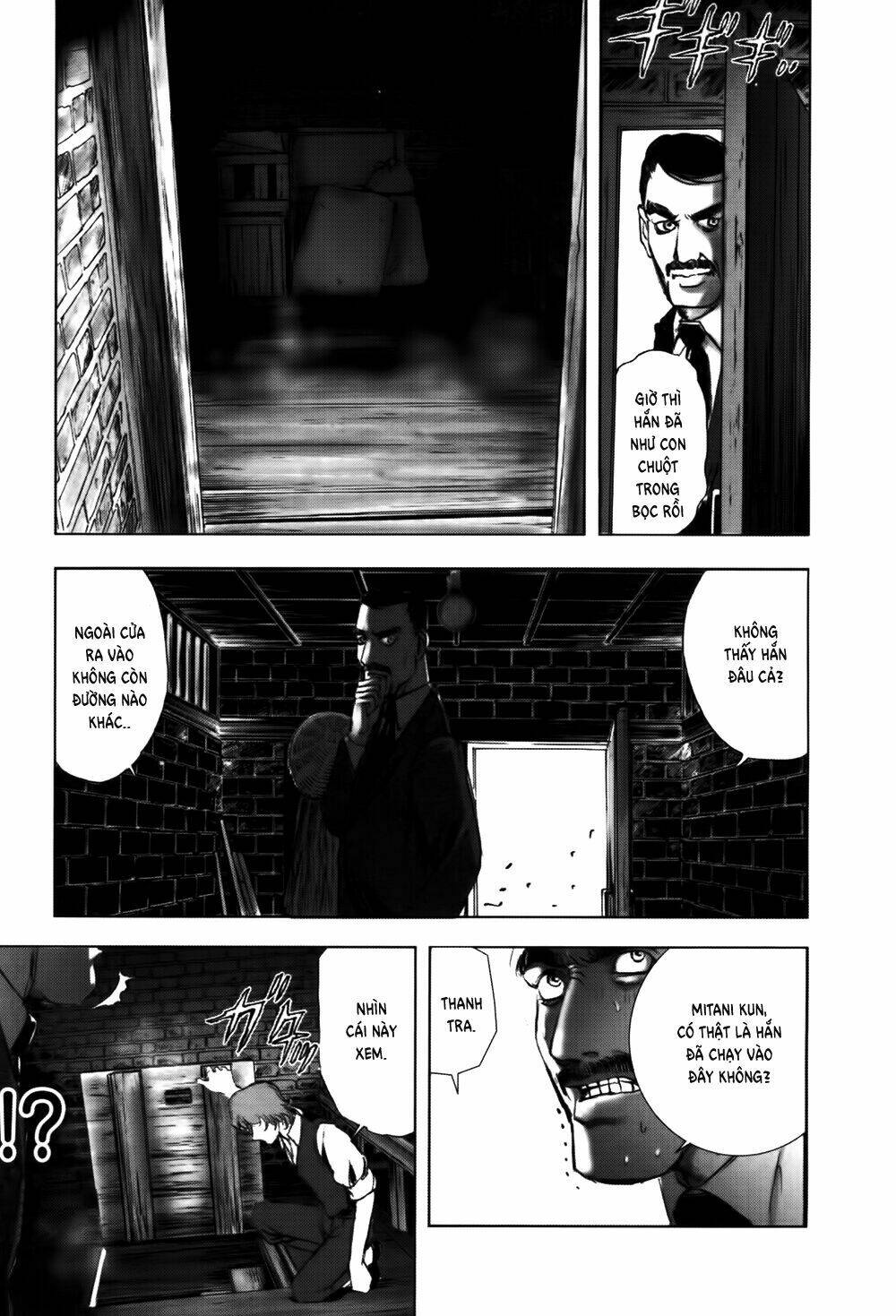 Edogawa Ranpo Ijinkan Chapter 52 - Trang 2