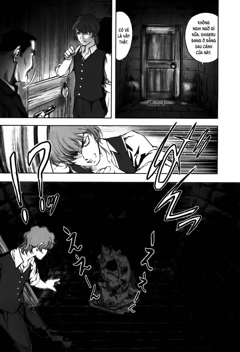 Edogawa Ranpo Ijinkan Chapter 52 - Trang 2