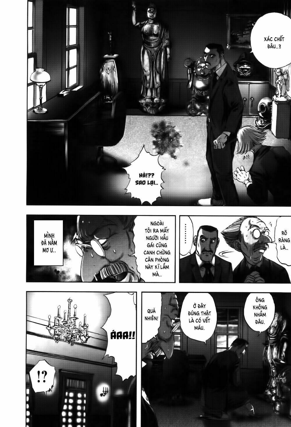 Edogawa Ranpo Ijinkan Chapter 52 - Trang 2