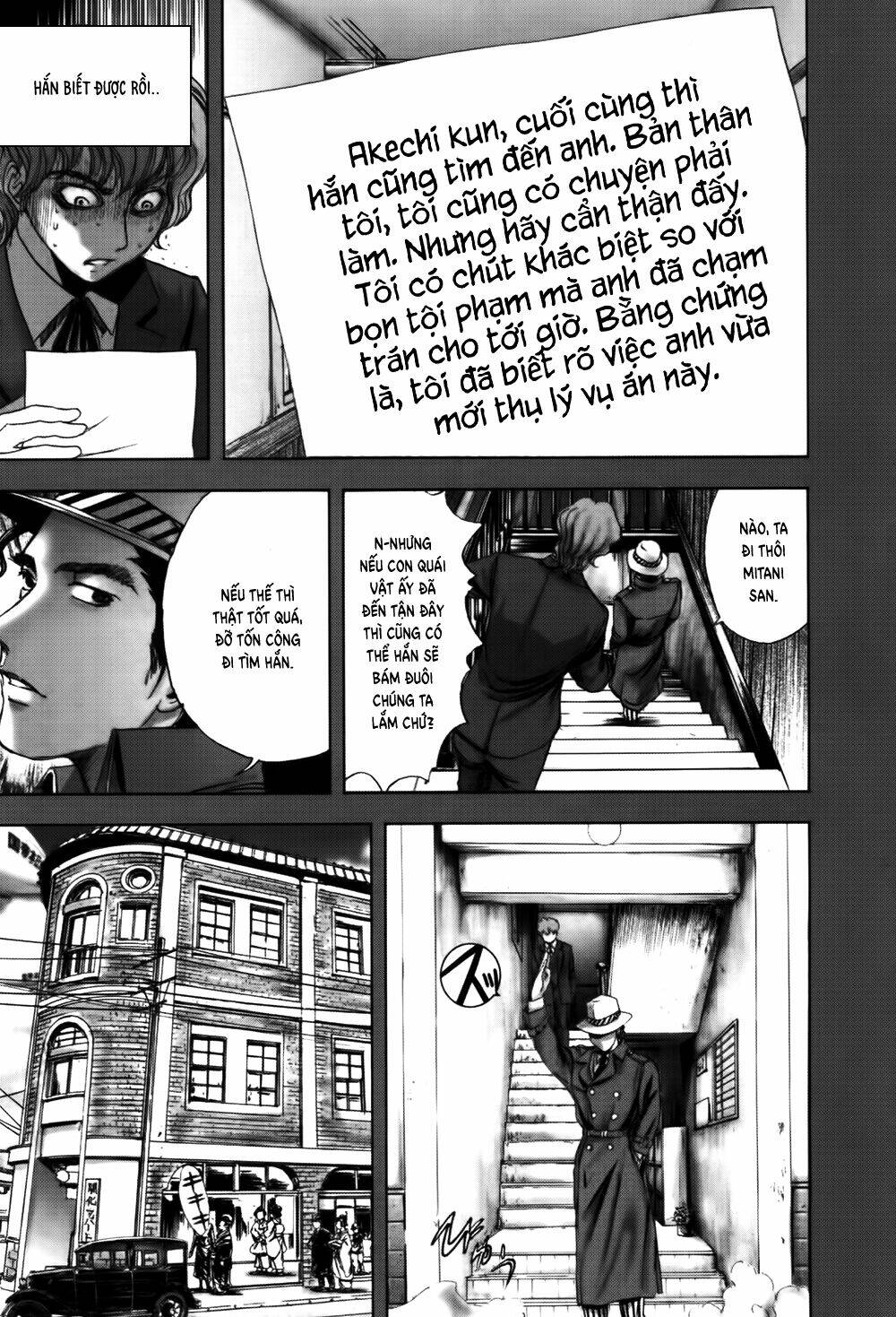 Edogawa Ranpo Ijinkan Chapter 53 - Trang 2