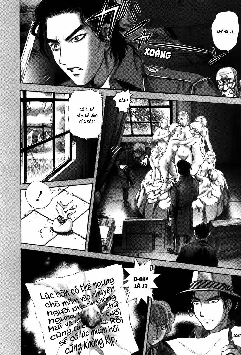 Edogawa Ranpo Ijinkan Chapter 53 - Trang 2