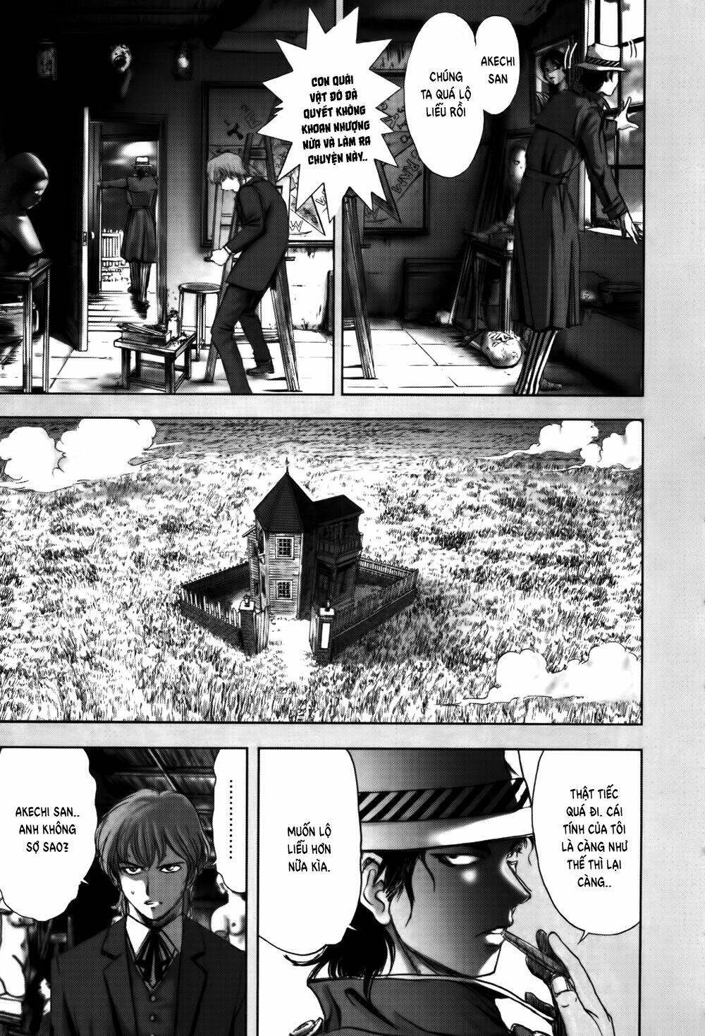 Edogawa Ranpo Ijinkan Chapter 53 - Trang 2