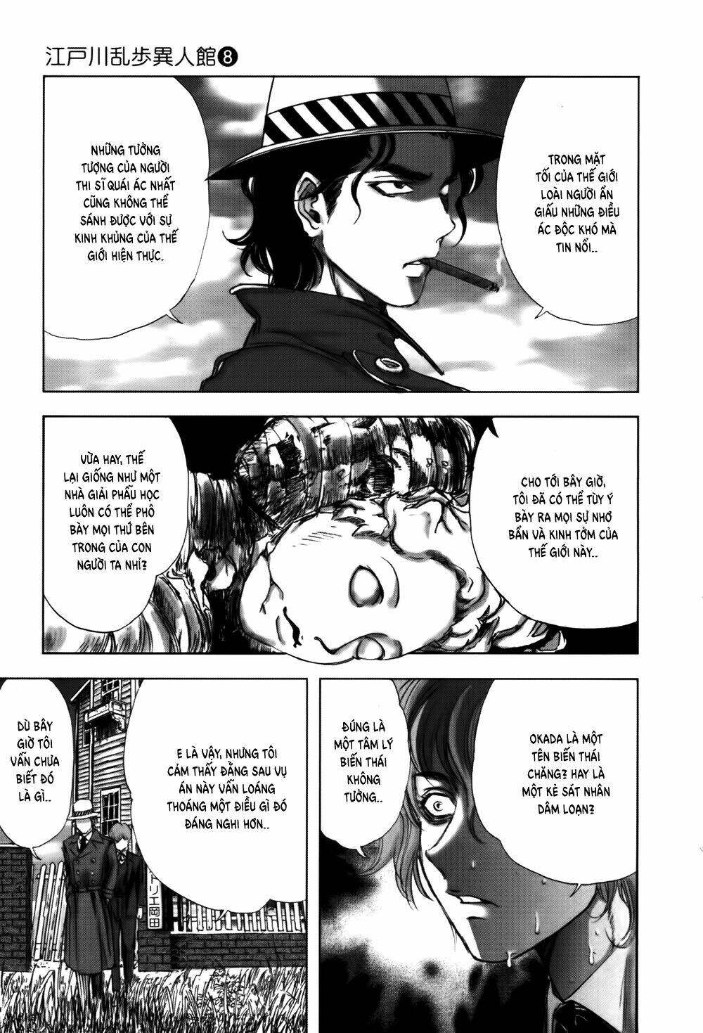 Edogawa Ranpo Ijinkan Chapter 53 - Trang 2