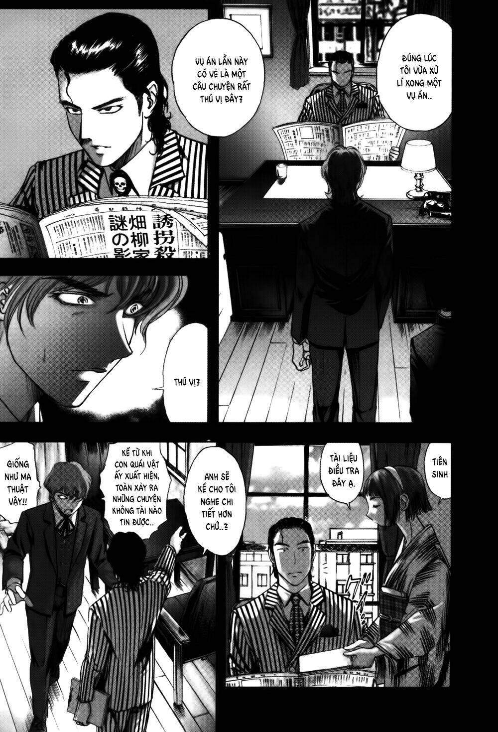 Edogawa Ranpo Ijinkan Chapter 53 - Trang 2