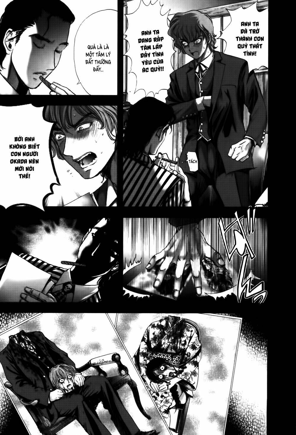 Edogawa Ranpo Ijinkan Chapter 53 - Trang 2