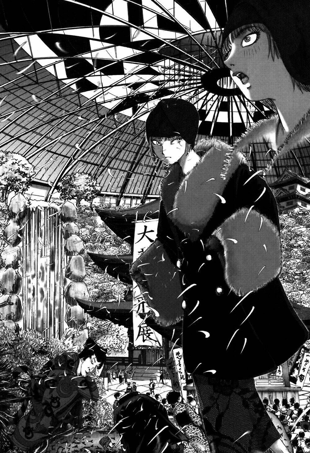 Edogawa Ranpo Ijinkan Chapter 54 - Trang 2