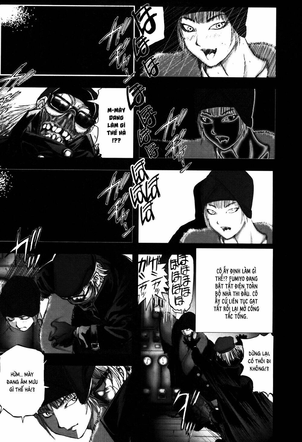 Edogawa Ranpo Ijinkan Chapter 54 - Trang 2
