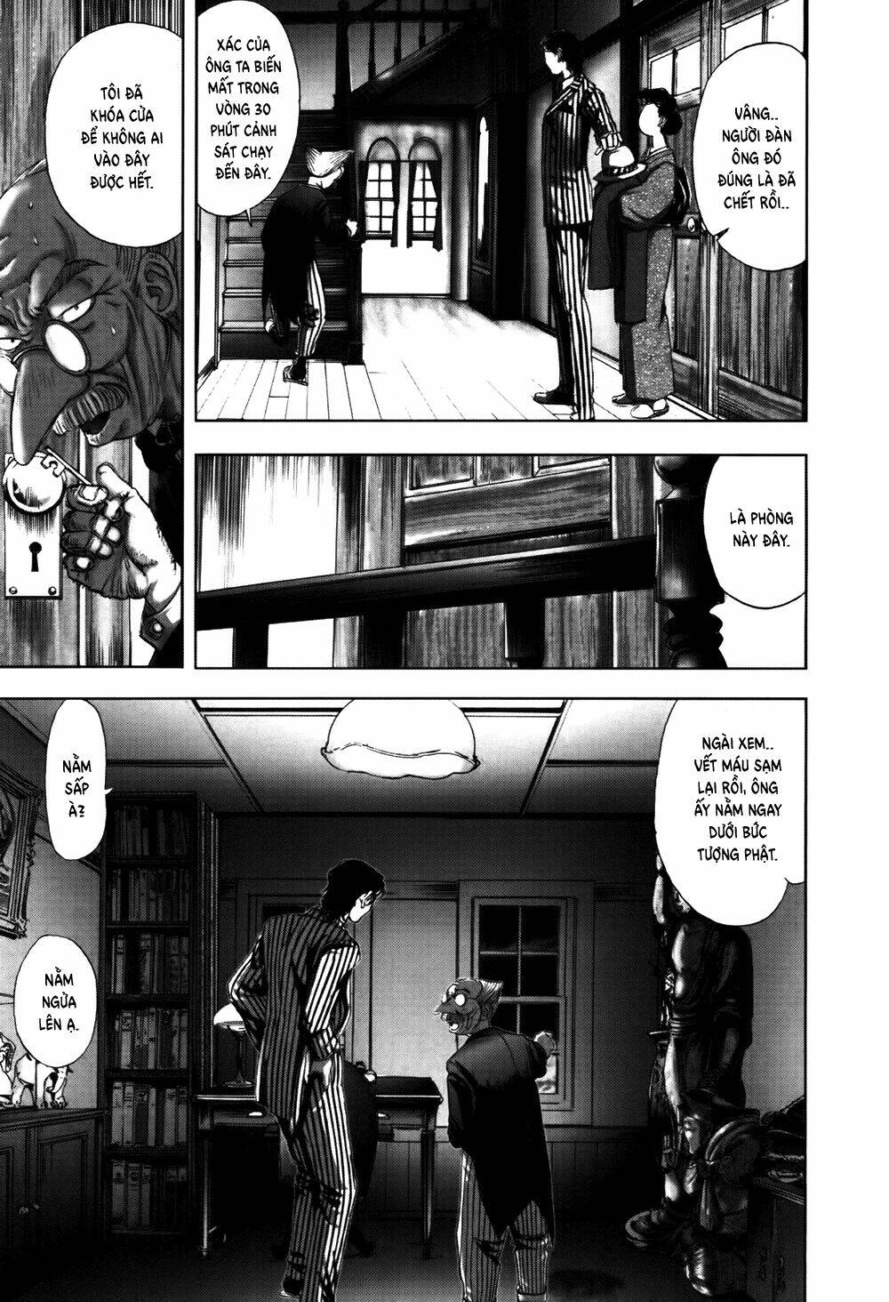 Edogawa Ranpo Ijinkan Chapter 54 - Trang 2
