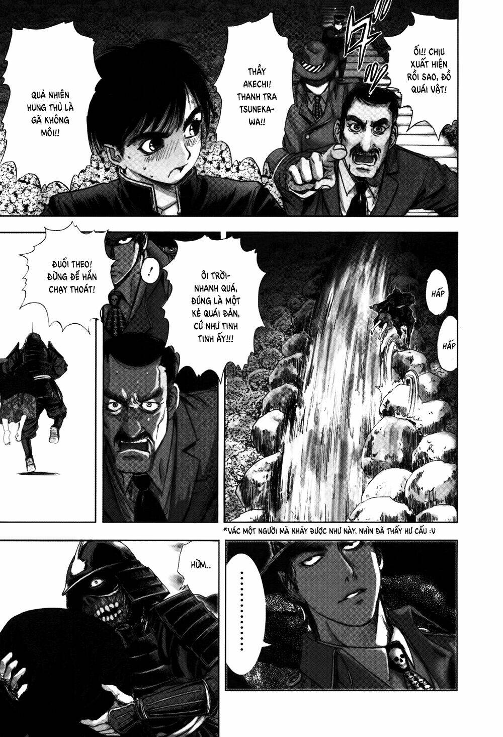 Edogawa Ranpo Ijinkan Chapter 55 - Trang 2