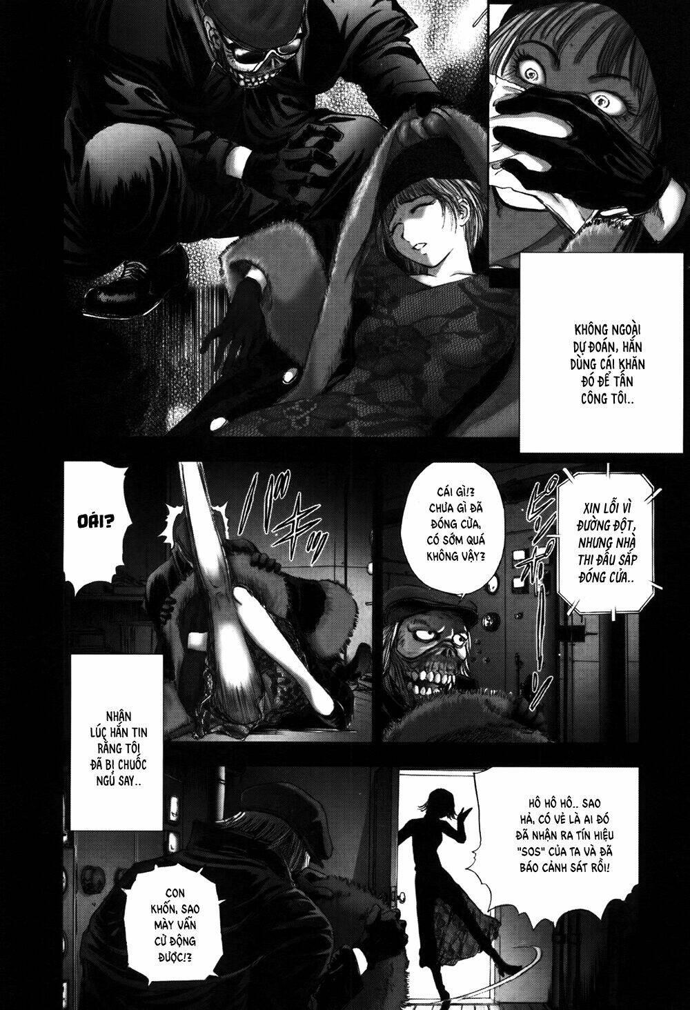 Edogawa Ranpo Ijinkan Chapter 55 - Trang 2