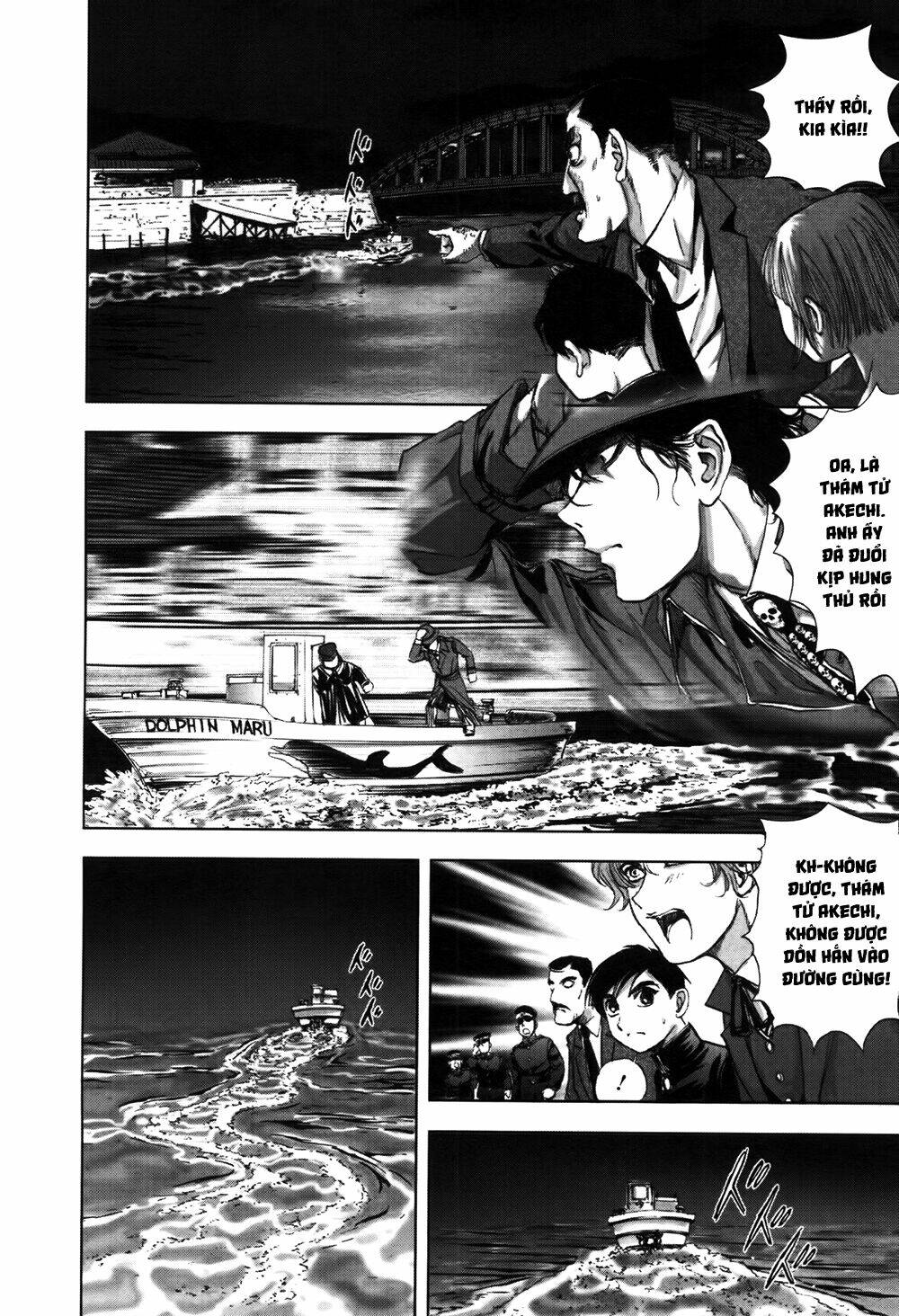 Edogawa Ranpo Ijinkan Chapter 55 - Trang 2