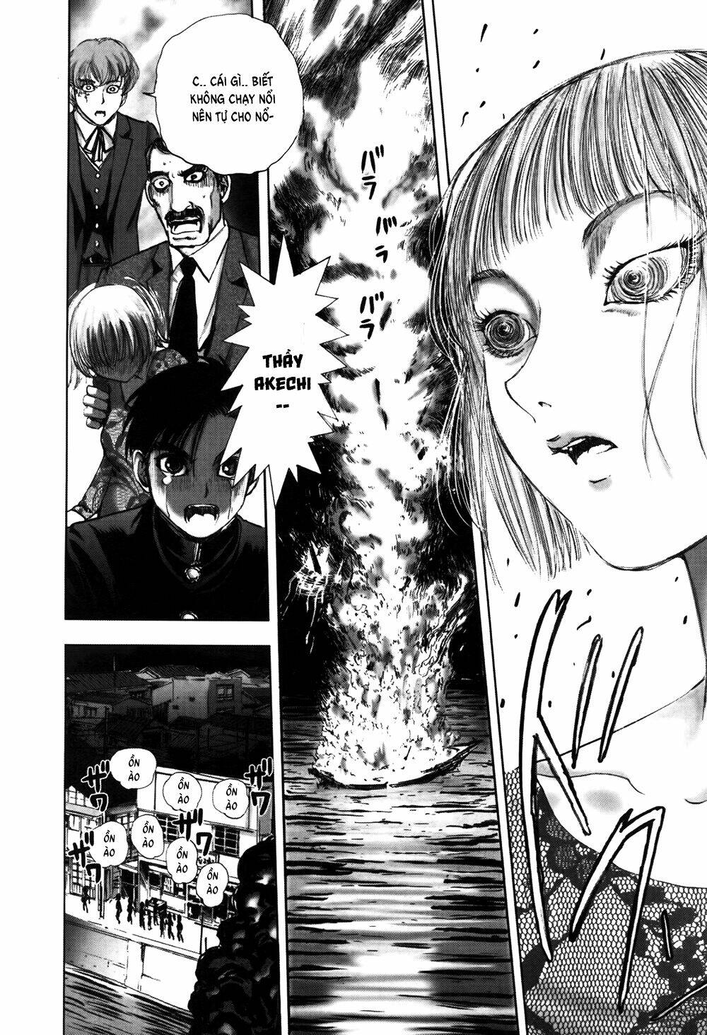 Edogawa Ranpo Ijinkan Chapter 55 - Trang 2