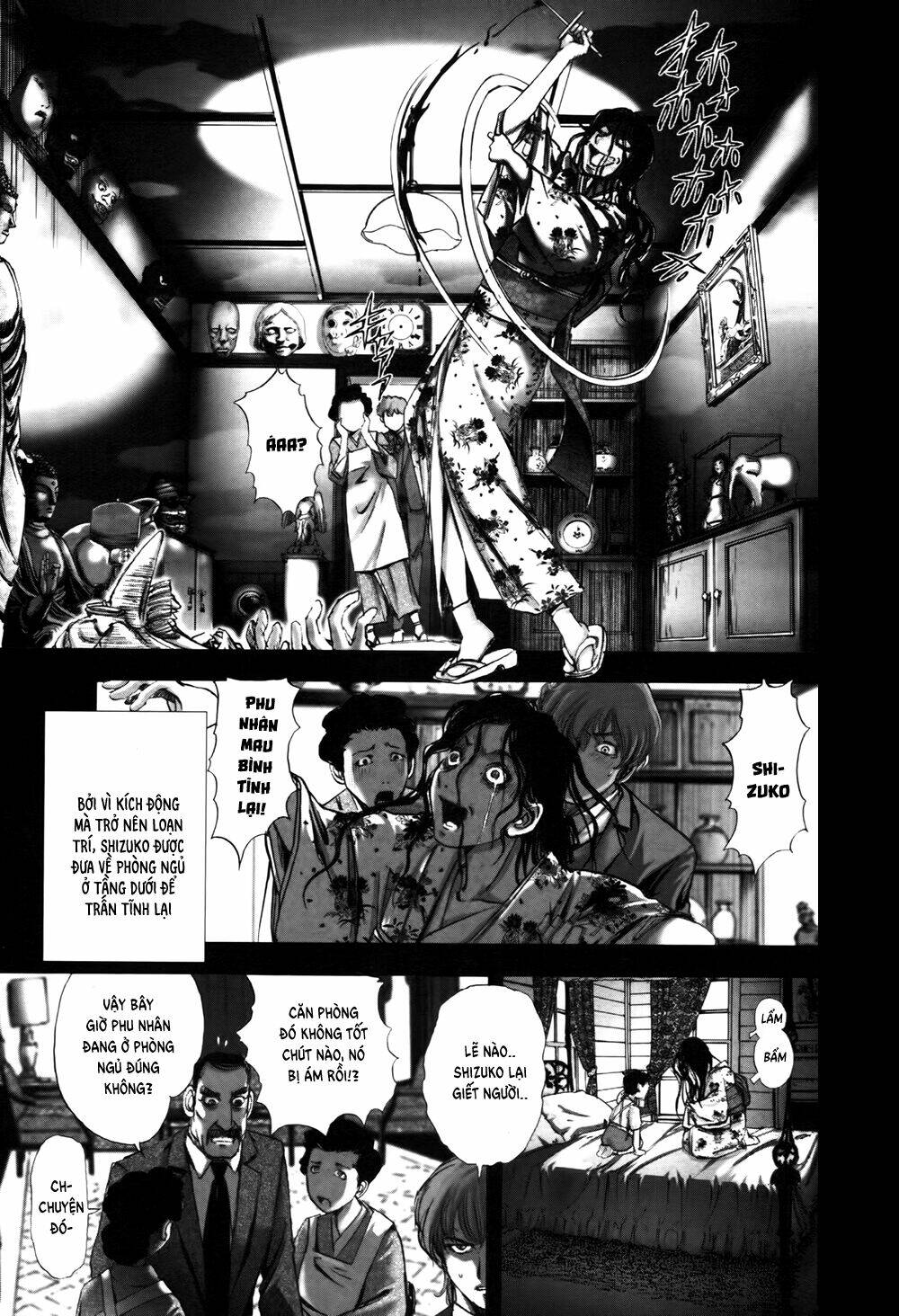 Edogawa Ranpo Ijinkan Chapter 56 - Trang 2