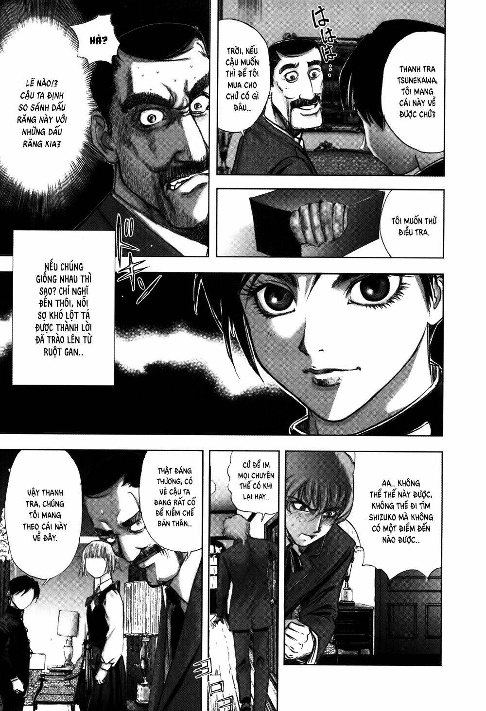 Edogawa Ranpo Ijinkan Chapter 56 - Trang 2