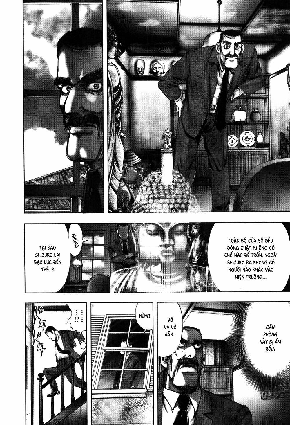 Edogawa Ranpo Ijinkan Chapter 56 - Trang 2