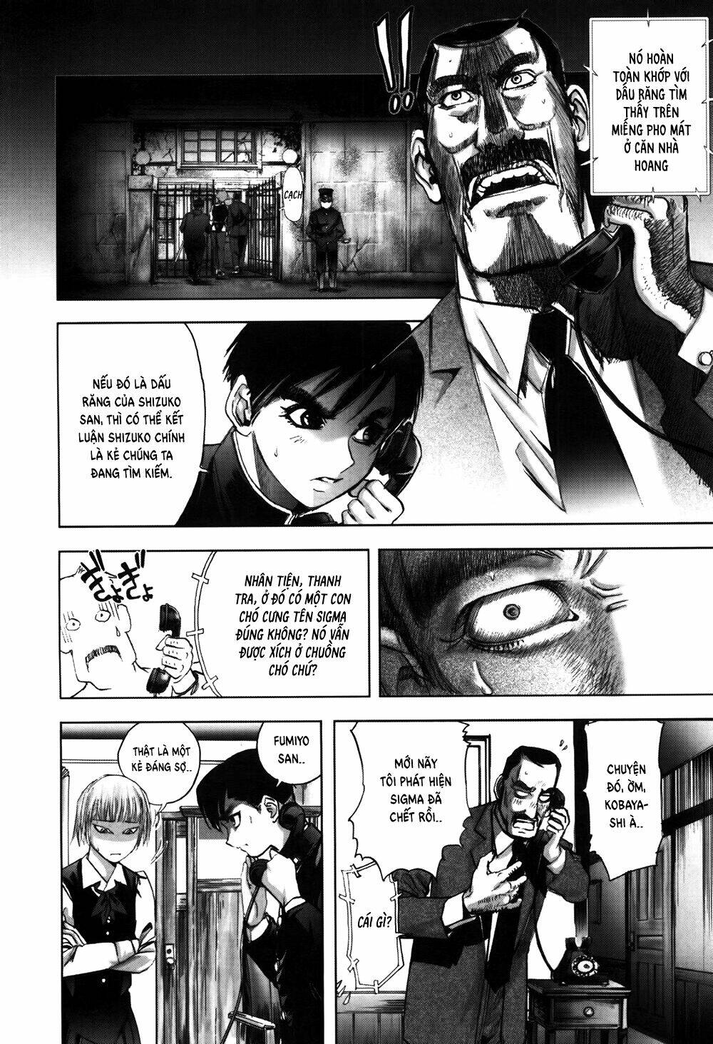 Edogawa Ranpo Ijinkan Chapter 56 - Trang 2