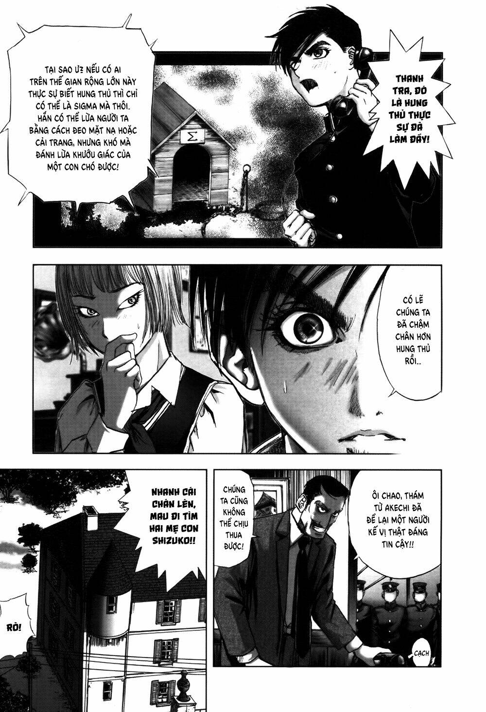 Edogawa Ranpo Ijinkan Chapter 56 - Trang 2