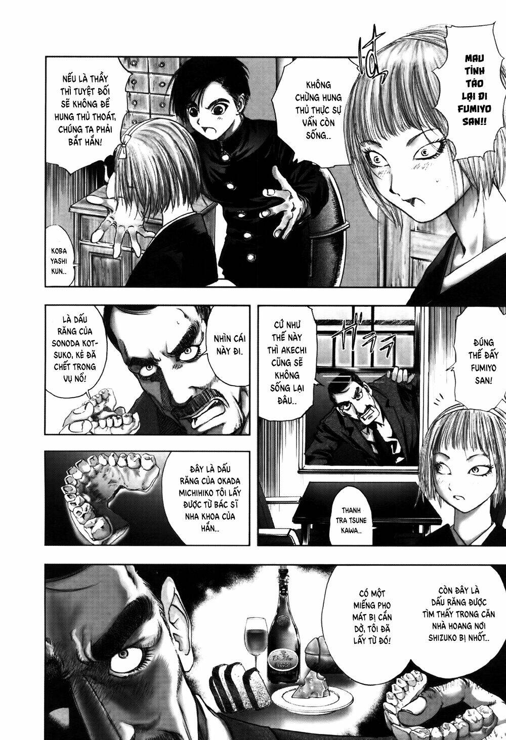 Edogawa Ranpo Ijinkan Chapter 56 - Trang 2